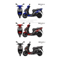 City Bike Moto Lithium Battery E Bike Motorcycle Scooters Electric MOPEDS MOPEDS ELECTRICAL MOPED